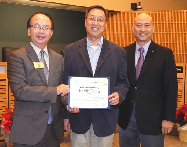 12152015 - Mayor Award - Kevin Tong